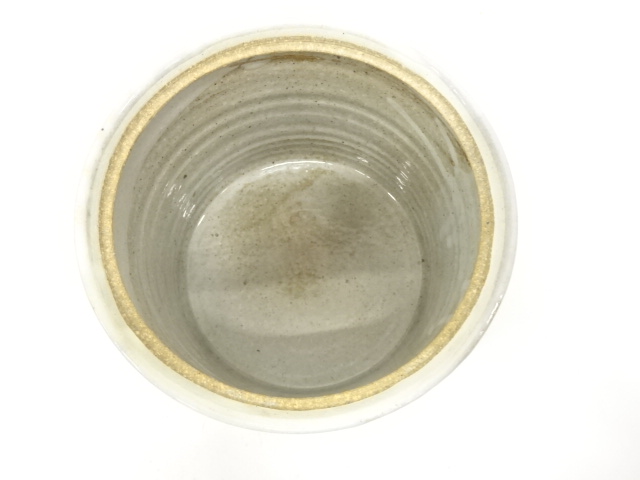  京子造　御本手　水指